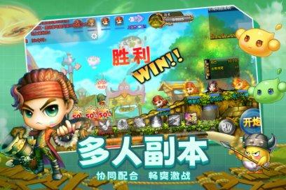 海口新海港增开新能源小车出岛专班